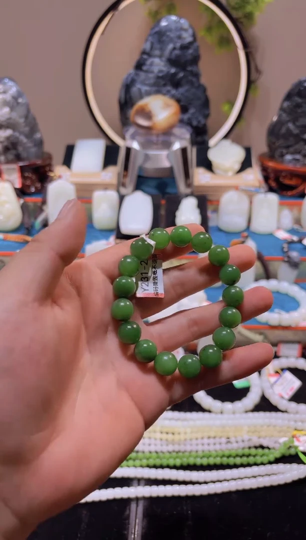 手链未镶嵌和田玉【杨哥甄选】和田玉精品