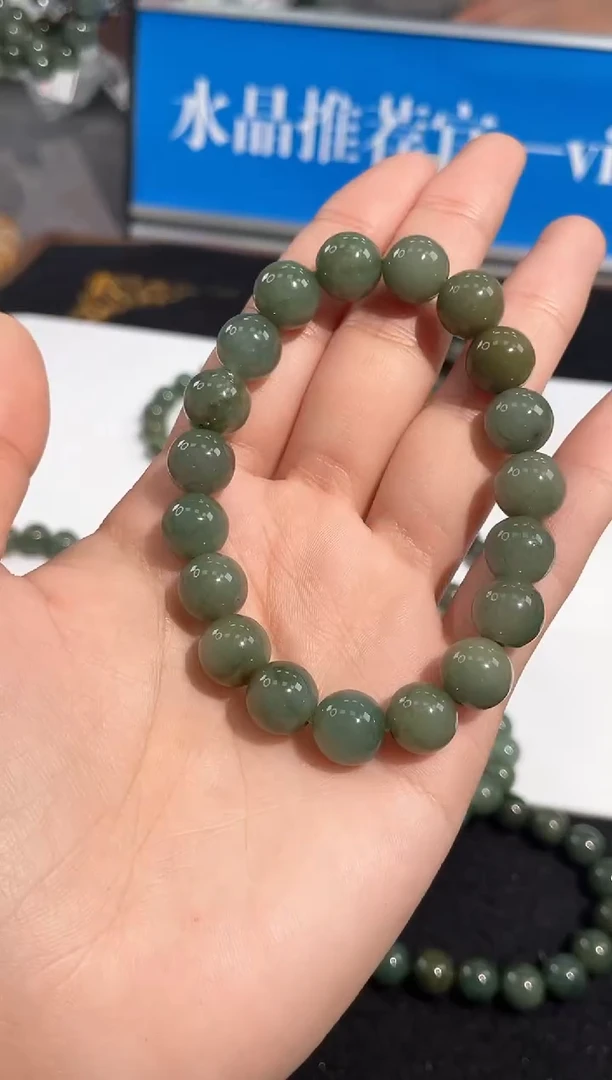 【闪购商品】水晶手链未镶嵌12号翡翠单圈