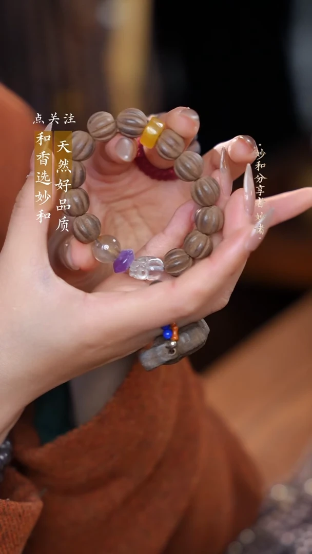 泥塑生命之光1.3左右瓜珠单圈手串款式