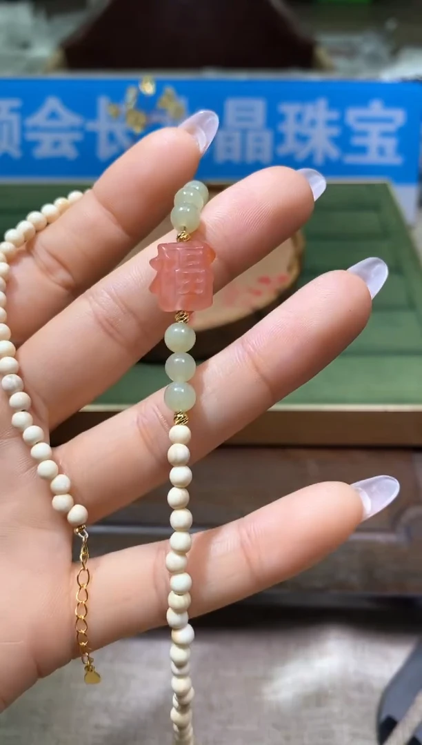 【闪购商品】南红玛瑙手链未镶嵌多样性发一件634