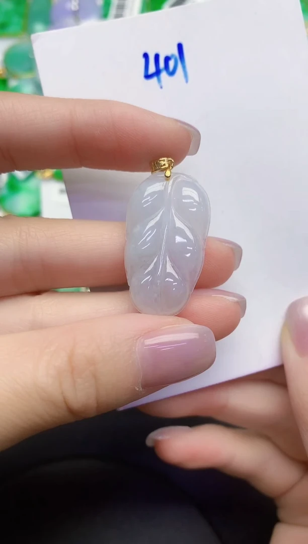 颈饰未镶嵌翡翠缅甸天然翡翠A货