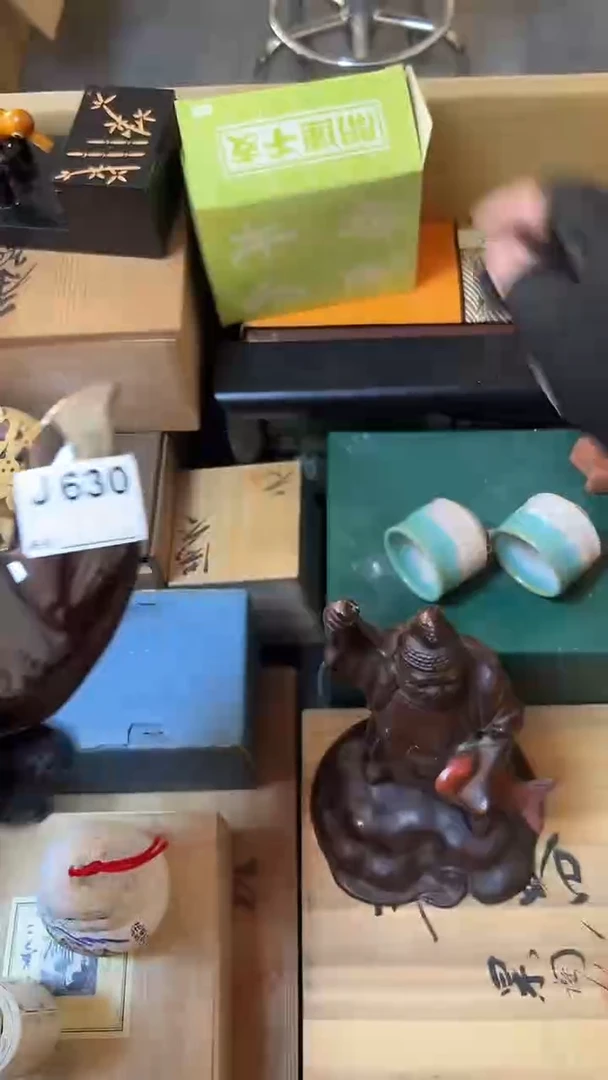在**上熊大熊店铺闪购链接630