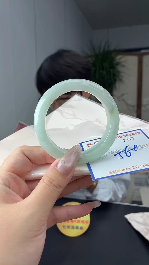 未镶嵌手镯翡翠111111111111