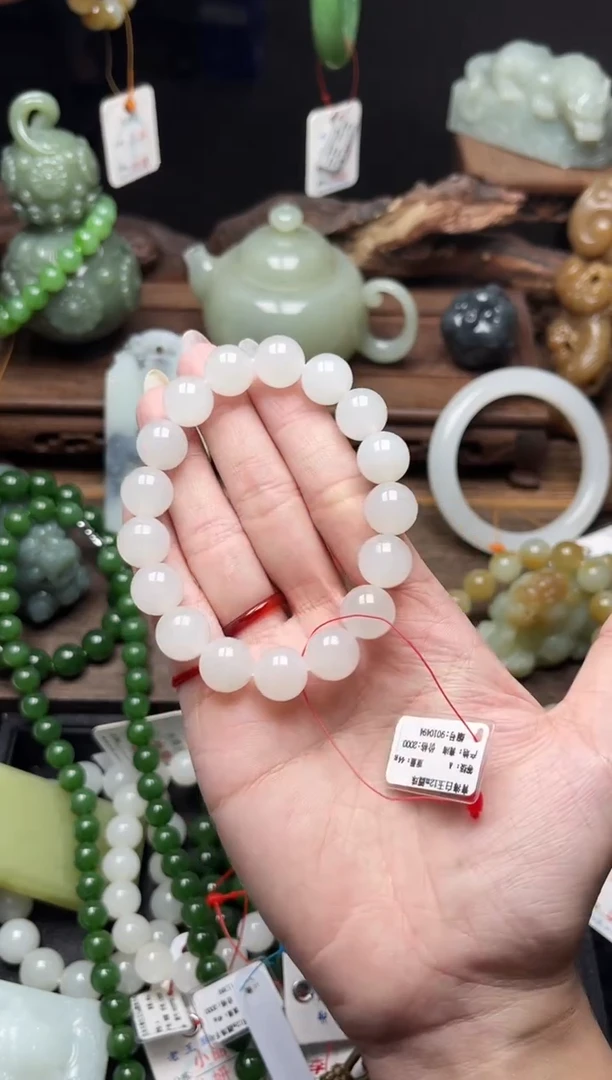 手串未镶嵌和田玉卡12青海白玉 圆珠9010494
