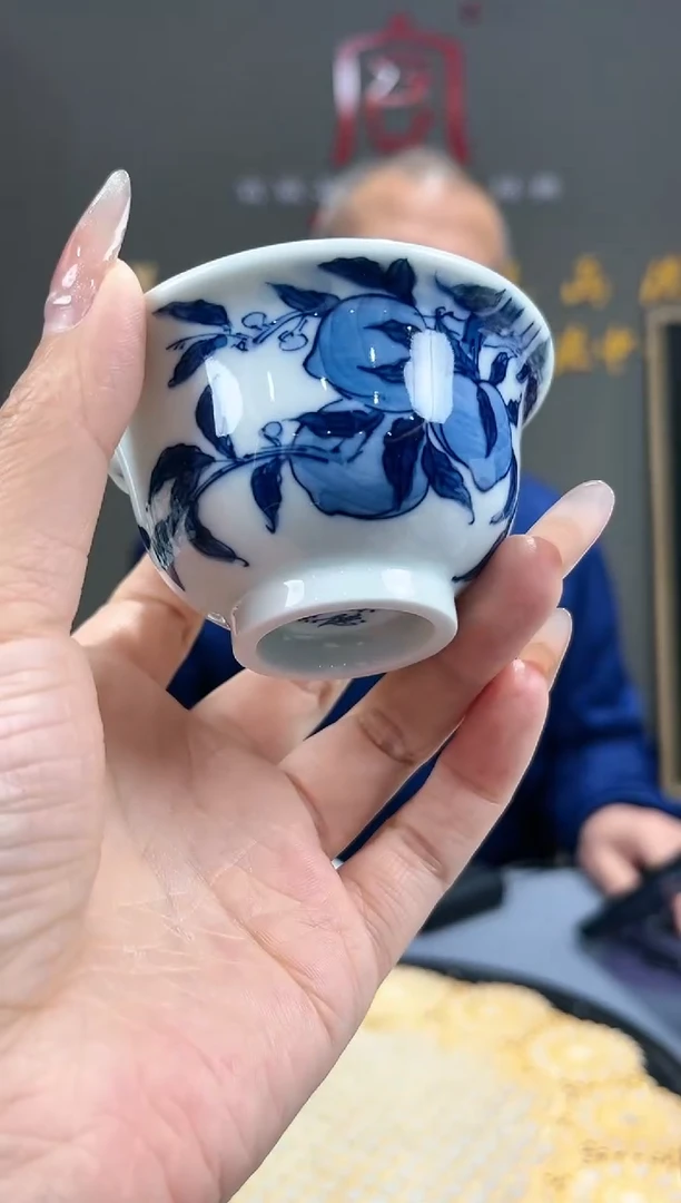 【闪购商品】官窑瓷画院644官窑瓷画院桃子小压手