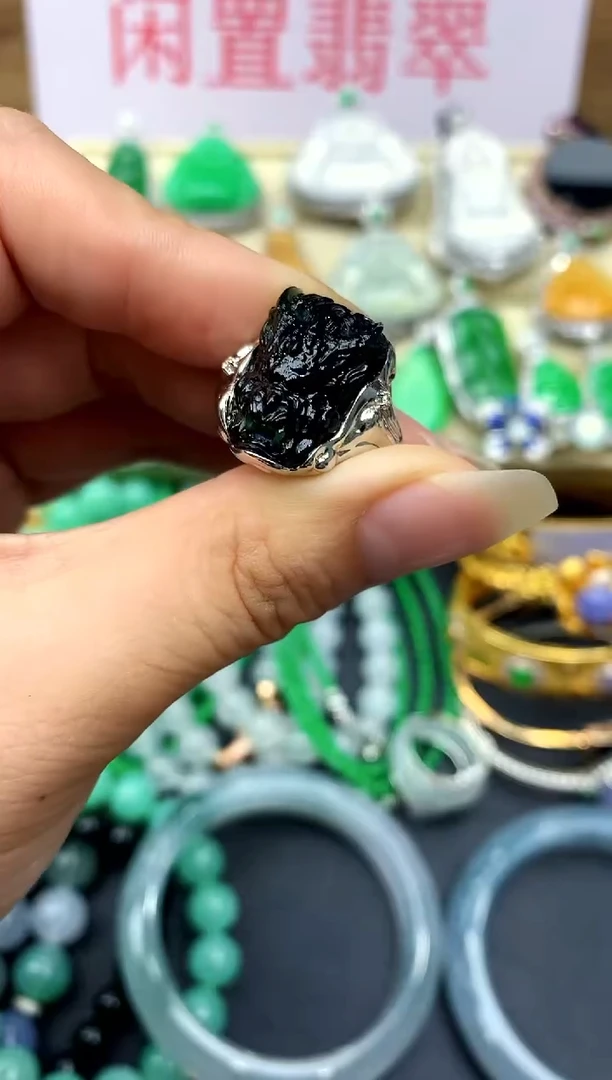 18K金镶嵌戒指翡翠352 -中国好珍宝
