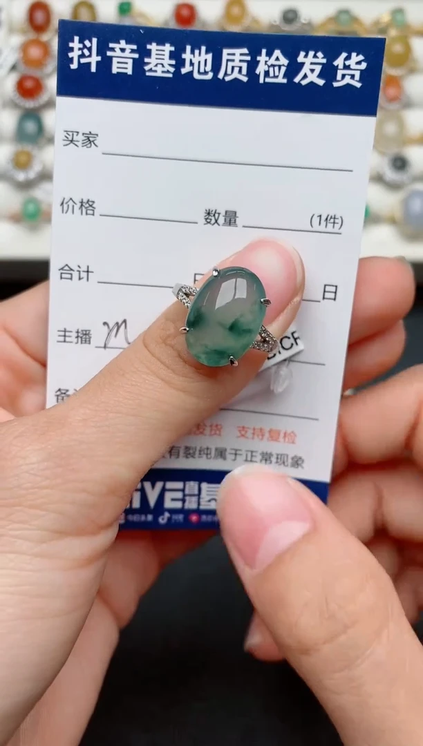 【闪购商品】翡翠戒指银S925镶嵌.....