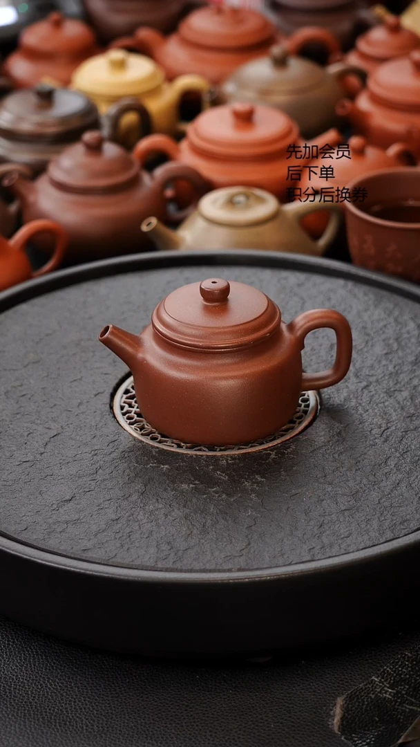 茶壶紫砂微瑕 150C 原矿老紫泥 小德中