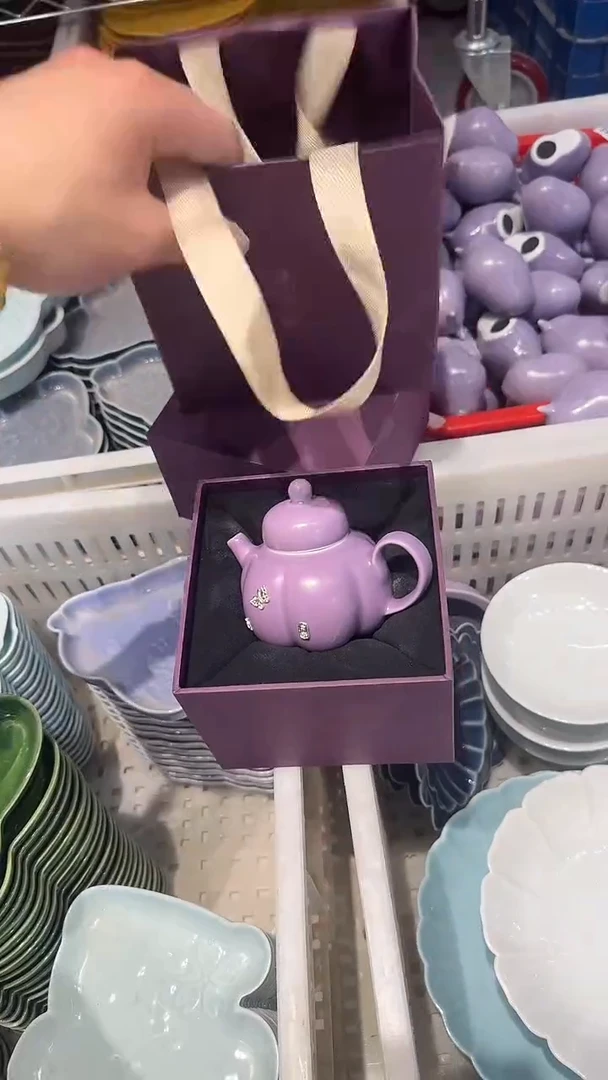 瓷片梵古堂正品 带礼盒