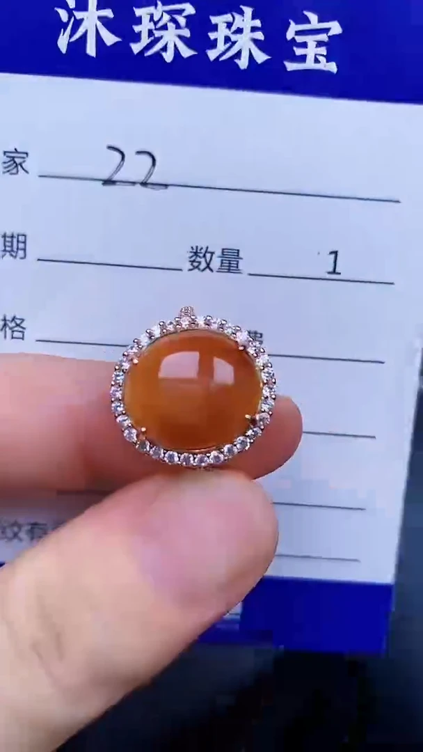 翡翠戒指银S925镶嵌2222