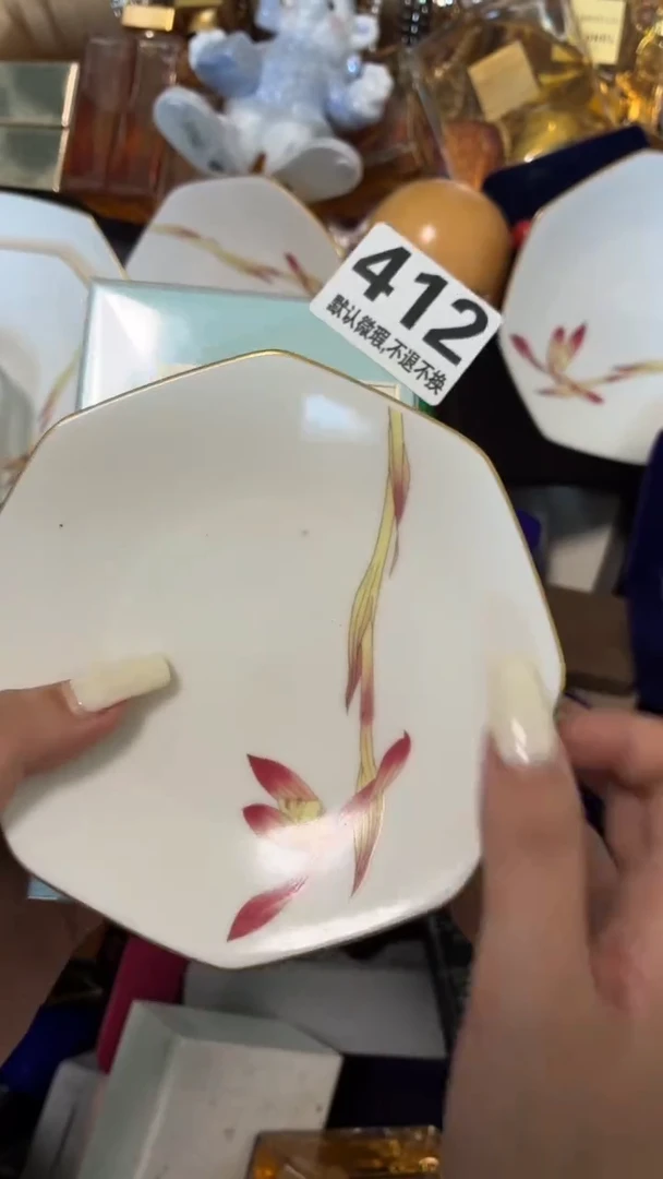 瓷片好漂亮的瓷器】】】