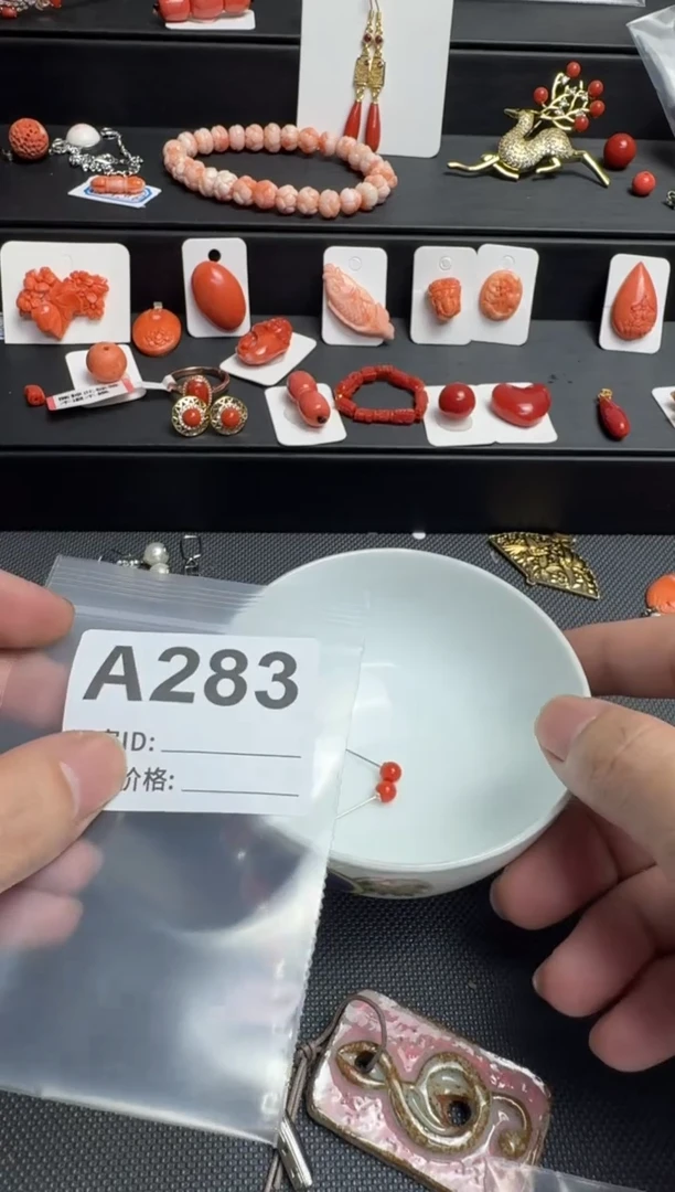默认微瑕，看好出手