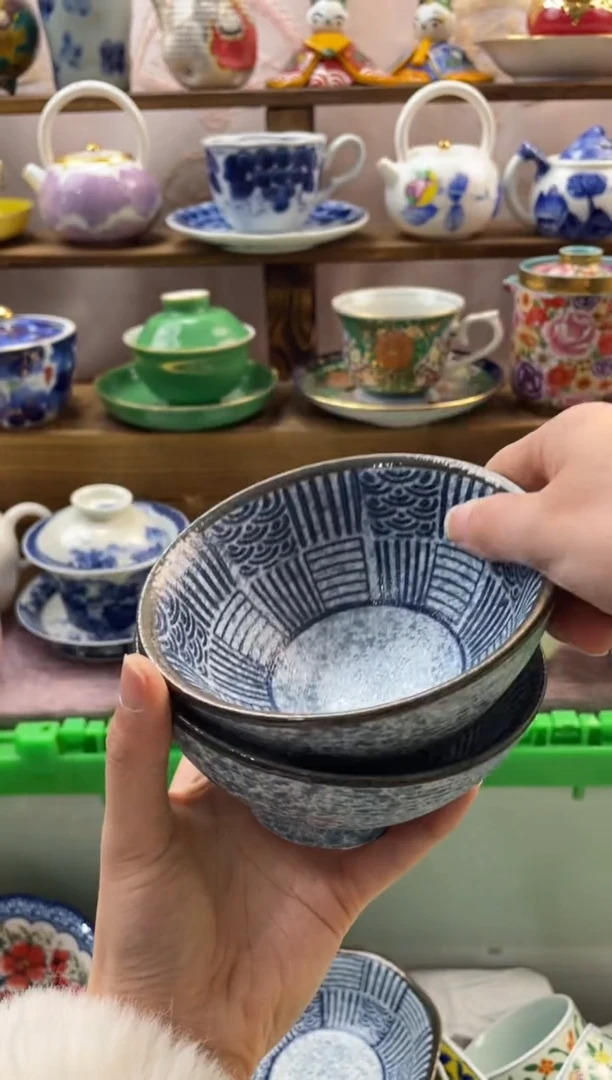 瓷片火*满20包邮一单一付
