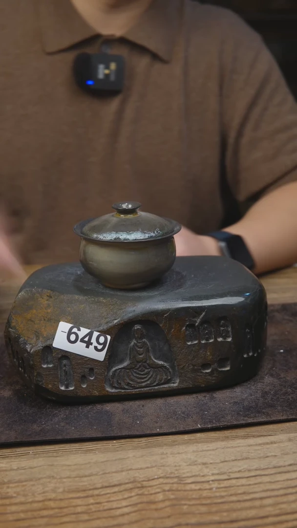 甘石陶艺苏打柴烧649