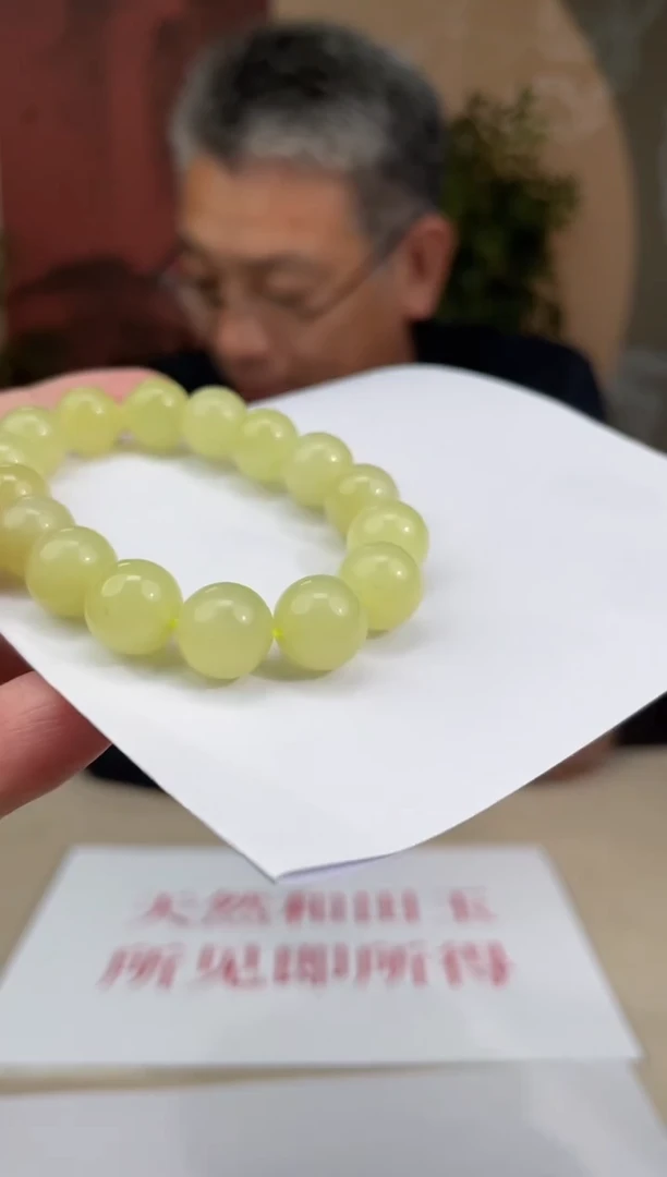 定制和田玉多样性发货拍一发一