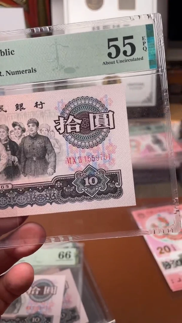 大团结单张aaaaaaa