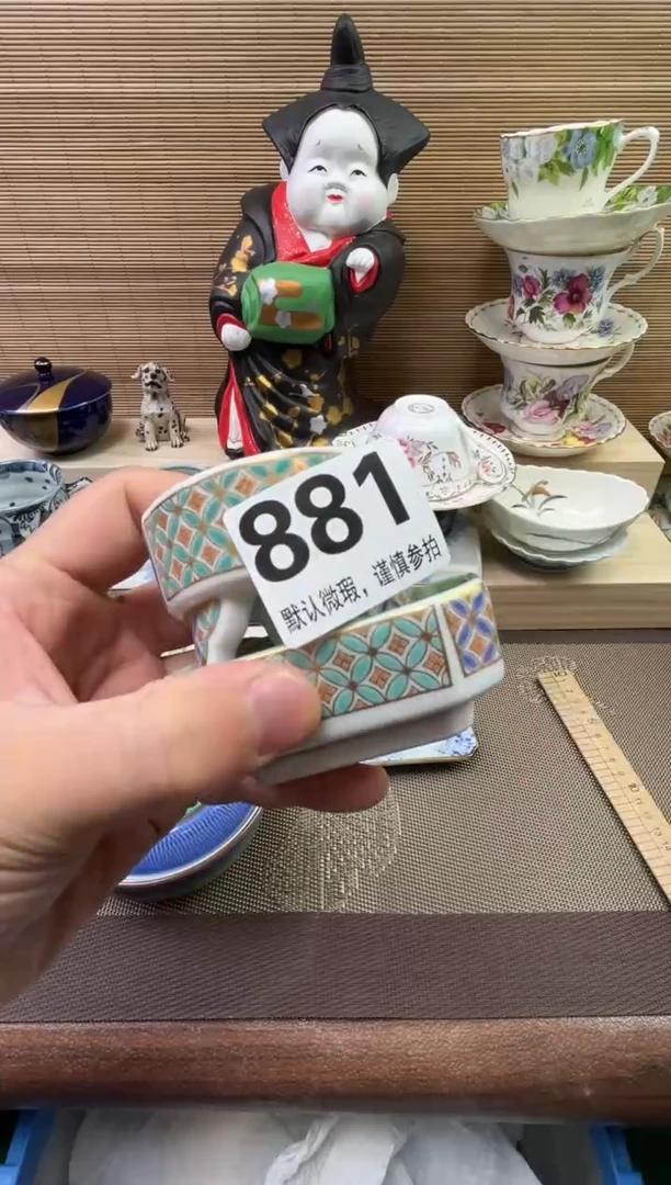 【闪购商品】陶瓷陶瓷陶瓷陶瓷陶瓷