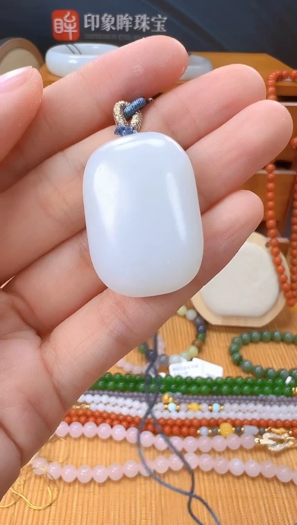 颈饰未镶嵌和田玉多样性拍一发一 cg