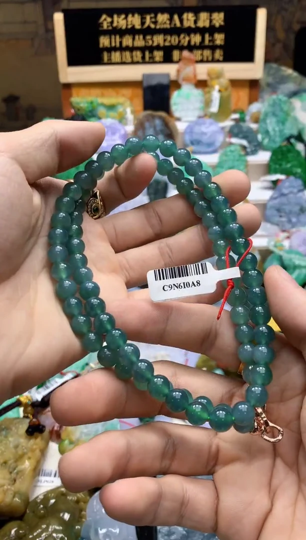 颈饰未镶嵌翡翠天然A货翡翠
