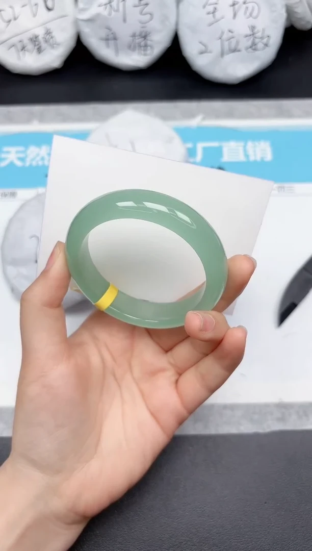 未镶嵌手镯石英质玉220-52.3