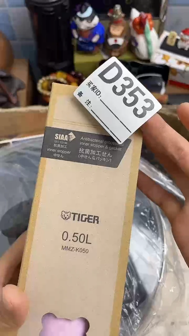 塑料林****版瓷碟片家用回流瓷日式复古手工陶瓷创意