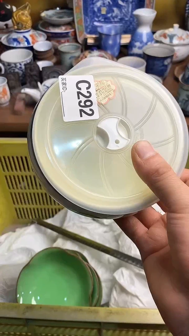 【闪购商品】瓷片666666666 292