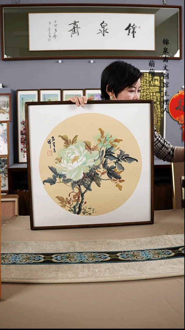 【闪购商品】国画52*52冀老师国画带框手绘作品