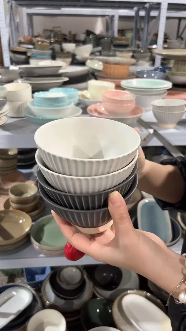 【闪购商品】瓷片外贸尾货瑕疵满20包邮X4 混色Y