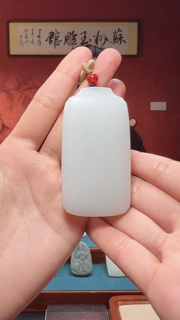 吊坠(不含链)未镶嵌和田玉74