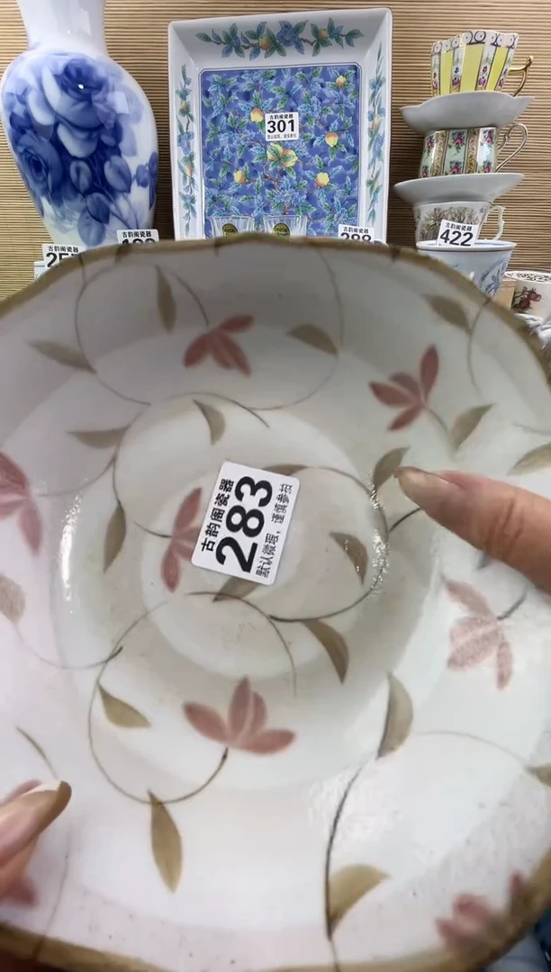 娟****5摆件瓷器瓷器瓷器