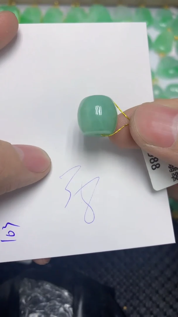 颈饰未镶嵌翡翠缅甸A货翡翠