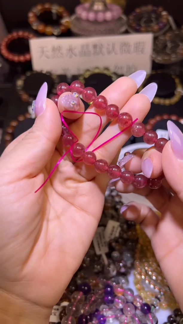 水晶手串未镶嵌鸽血红草莓晶8mm+