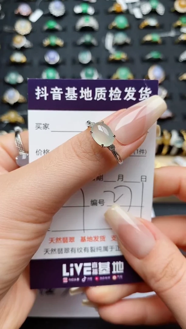 翡翠戒指银S925镶嵌...........