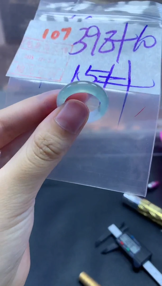 未镶嵌定制翡翠戒圈15#408毛货需精细抛光