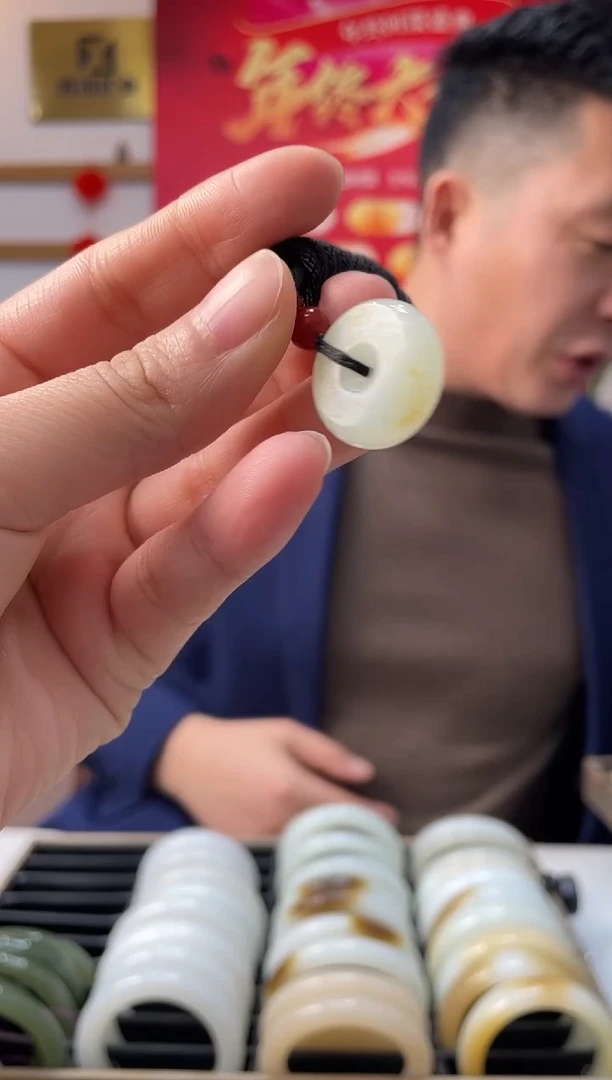 【闪购商品】和田玉颈饰未镶嵌平安扣发一件