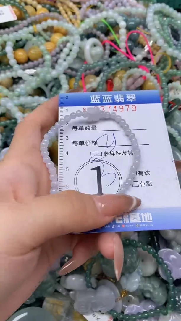 颈饰未镶嵌翡翠闪购0374979qq