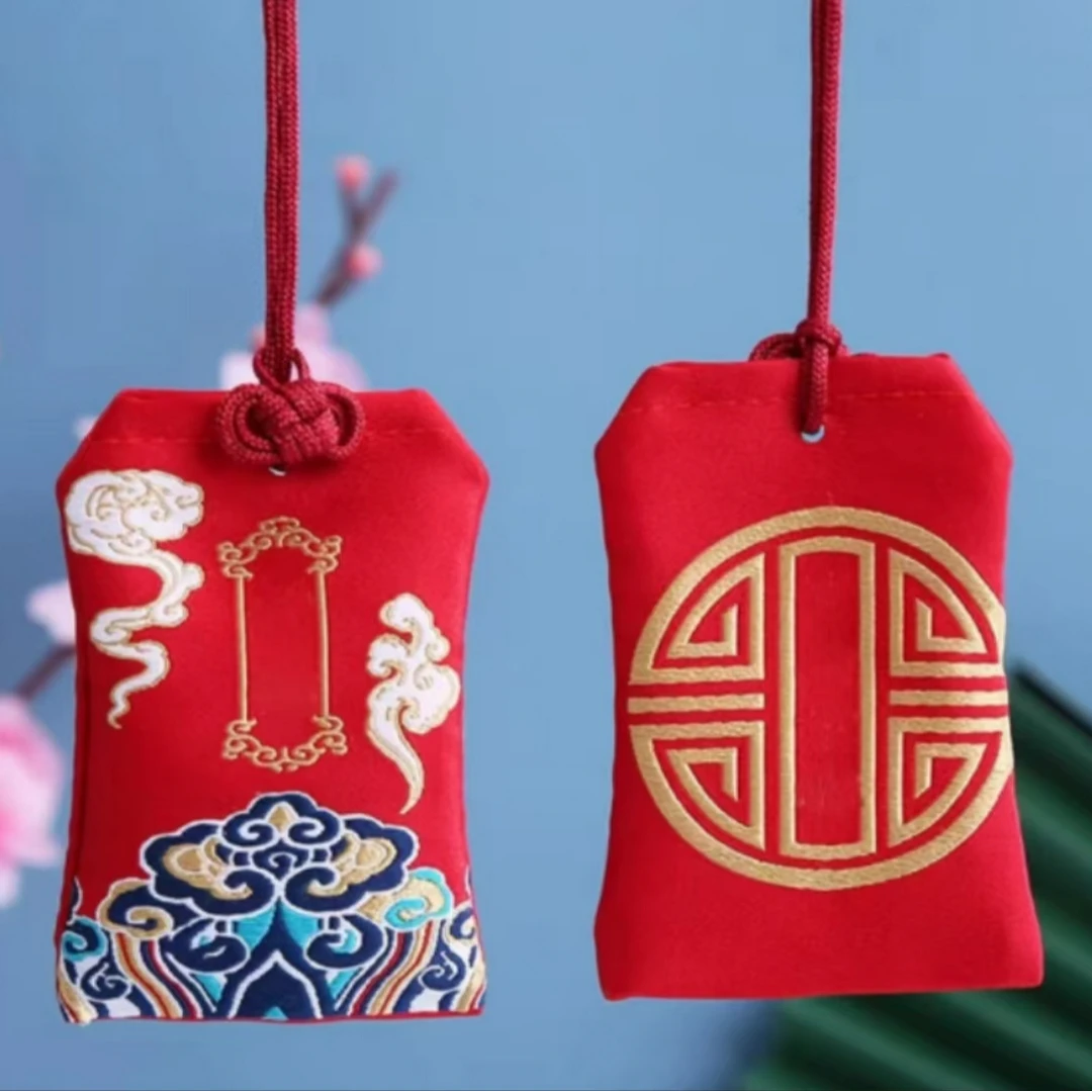 锦袋+手绘黄色小黄纸