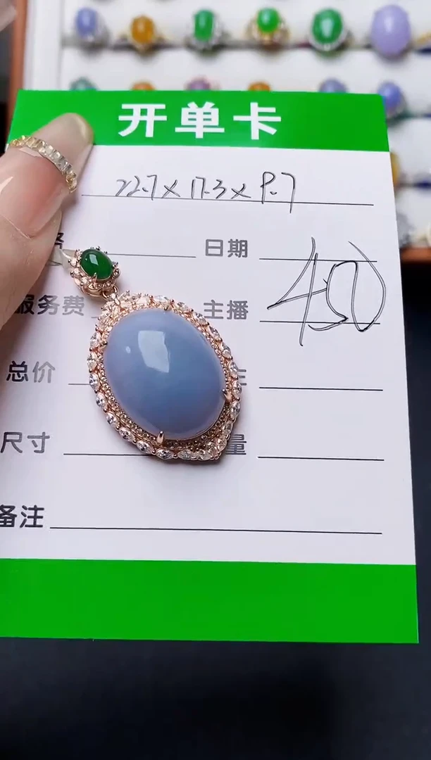 银S925镶嵌戒指翡翠1277