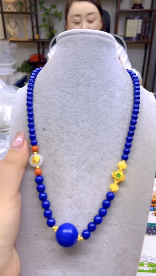 青金石未镶嵌毛衣链DIY款M54