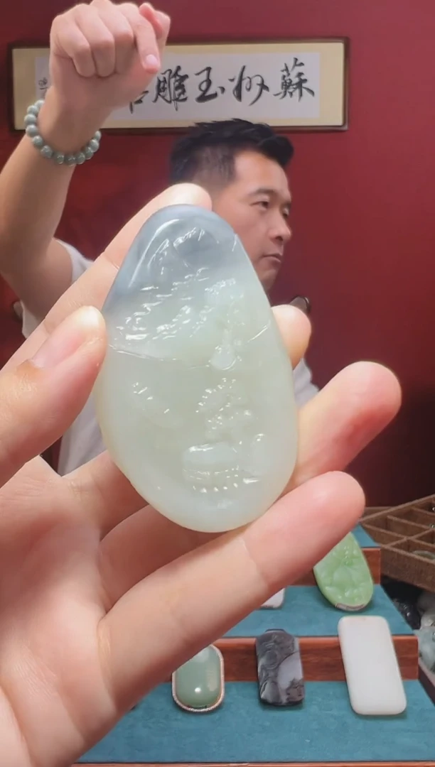 和田玉未镶嵌吊坠(不含链)1