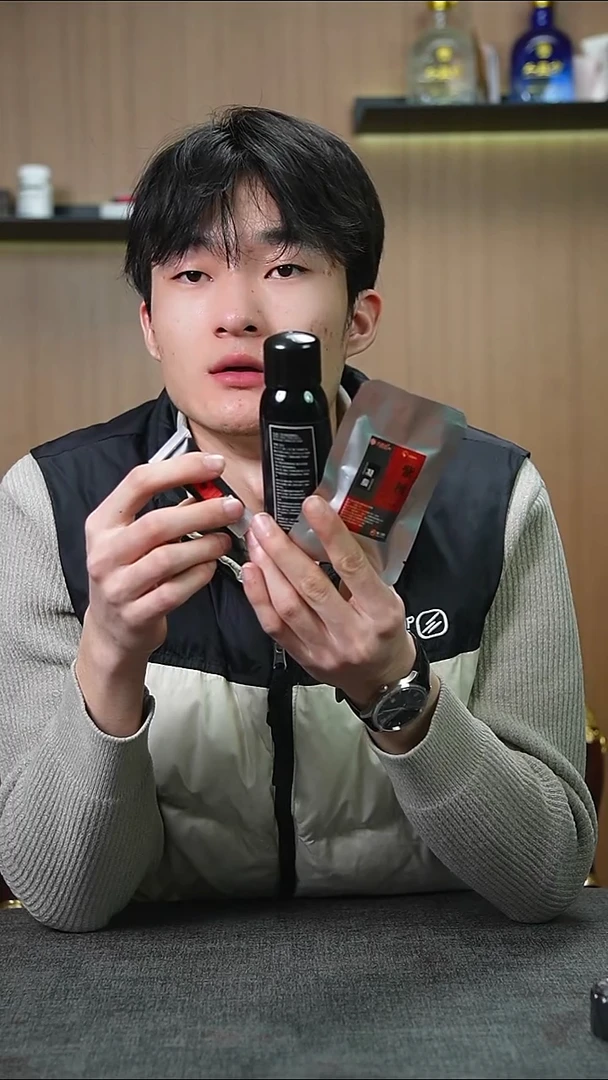 檀香紫檀（小叶紫檀）其他紫檀膏基础款15g+口腔膏体验装+紫檀露