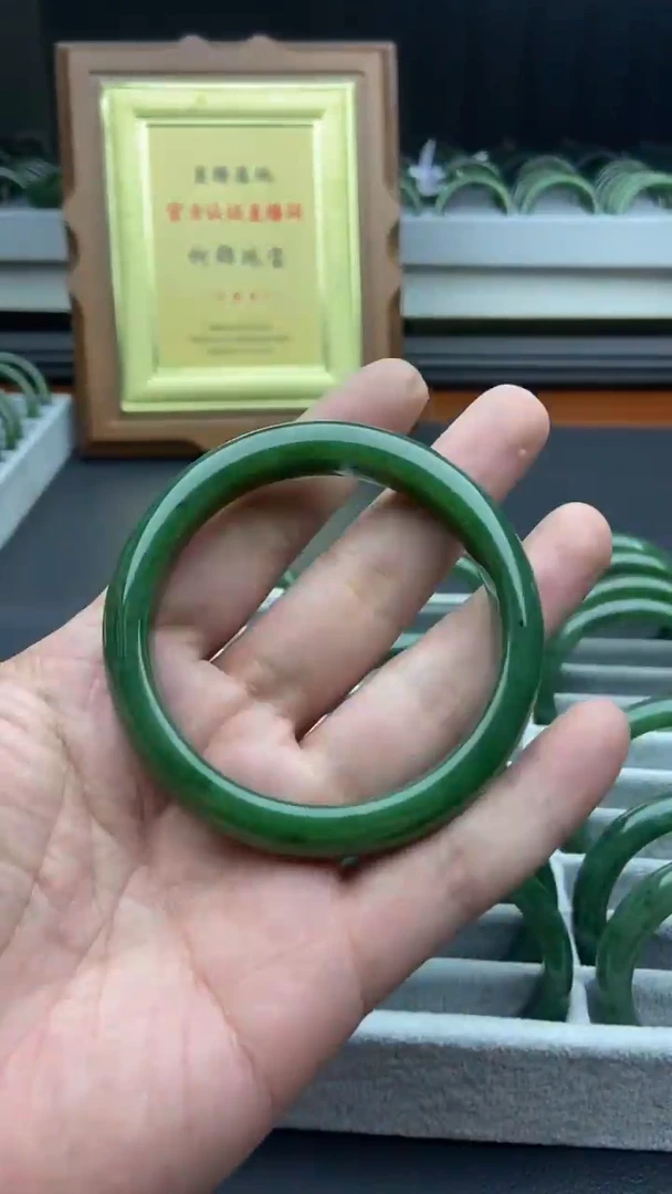 未镶嵌手镯和田玉（碧玉）38-59.7