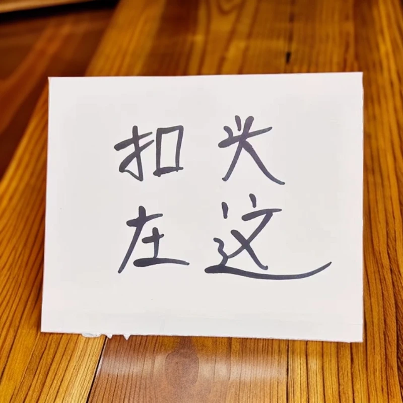 (扣头）男士扣头链接2--SS