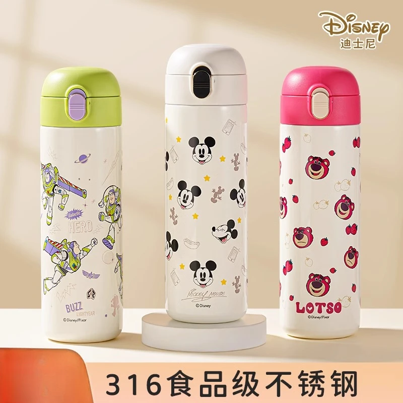 儿童保温杯小学生上学专用水杯食品级316草莓熊吸管J