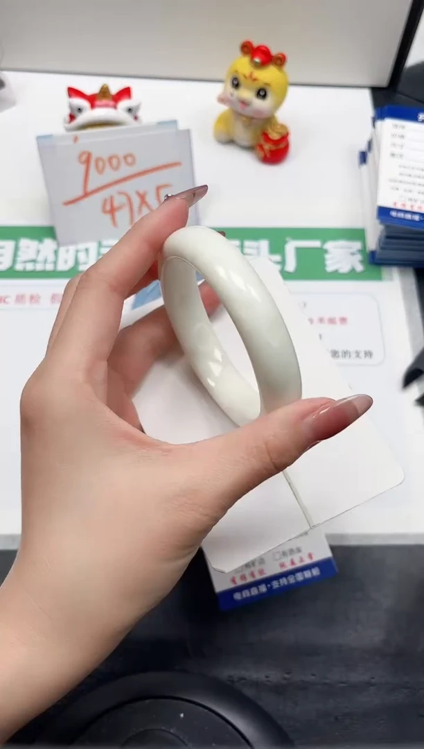 【闪购商品】和田玉手镯未镶嵌59-60.7