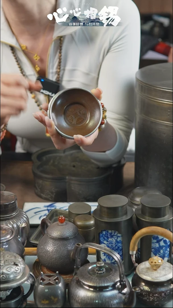 瓷片心心相锡心心相锡
