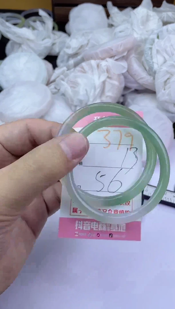 手镯玛瑙/玉髓未镶嵌379