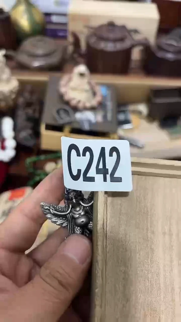 木视**主242木木木木木木木