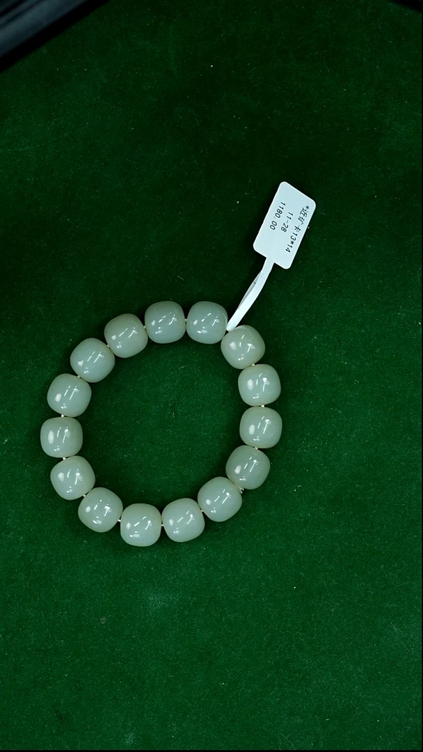 未镶嵌手串和田玉且末近矿微色差卡13*14