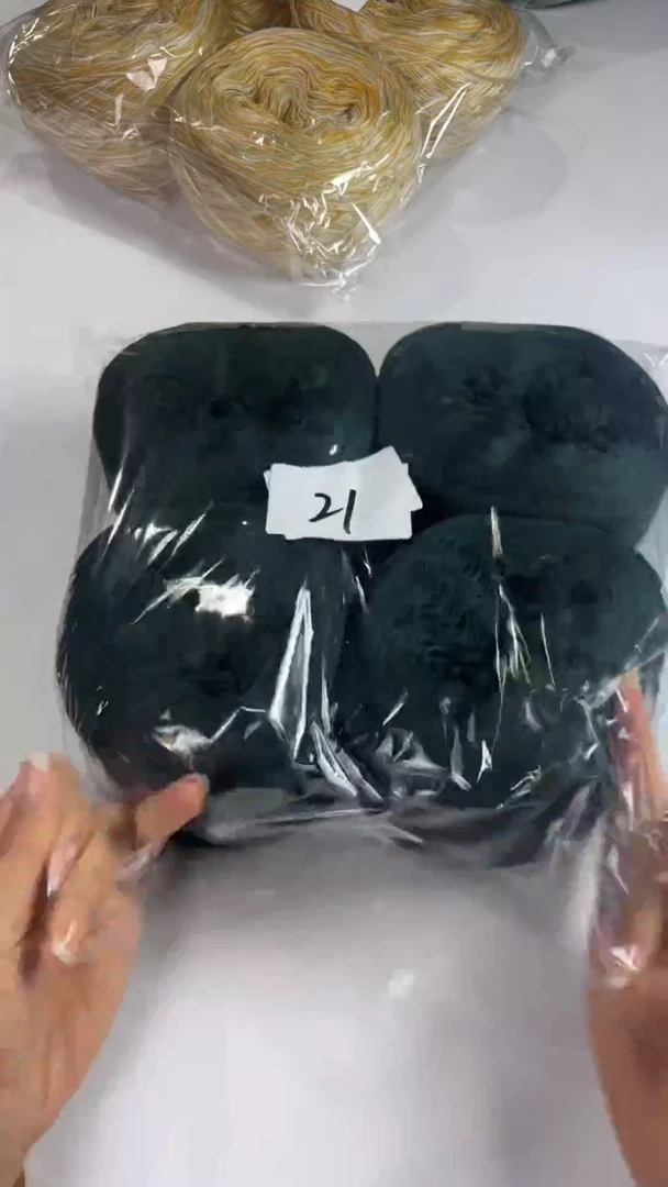 羊毛大清货丝光羊毛花式线2斤--21